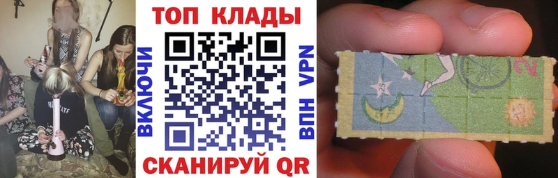 Наркошоп купить АМФЕТАМИН МЕФ Конопля СК Верхоянск