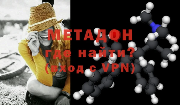 мефедрон Киренск