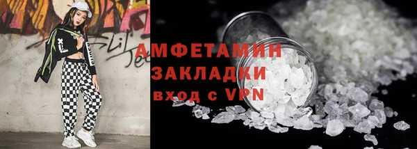 мефедрон Киренск