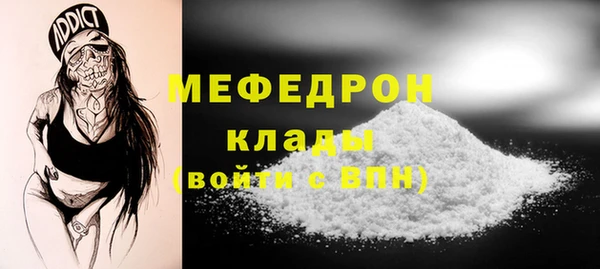 марки lsd Козельск