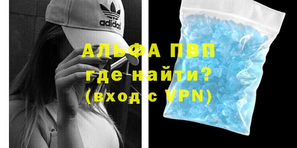 кокаин перу Козловка