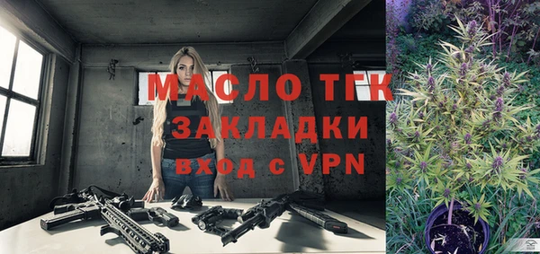 мефедрон Киренск