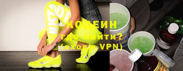 марки lsd Кинешма