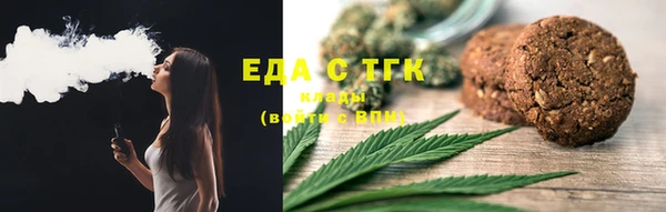 кокаин перу Козловка