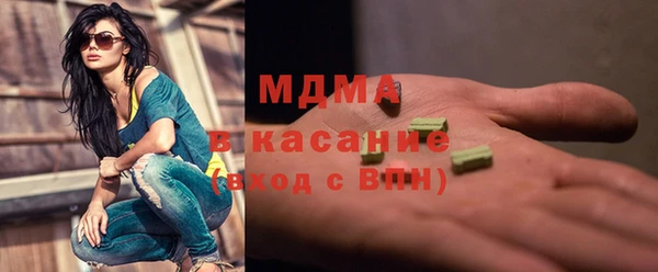 марки lsd Кинешма