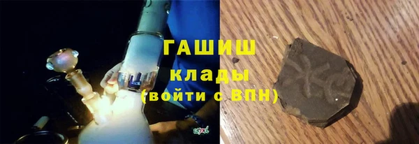 марки lsd Кинешма