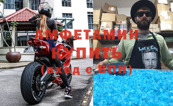 марки lsd Козельск