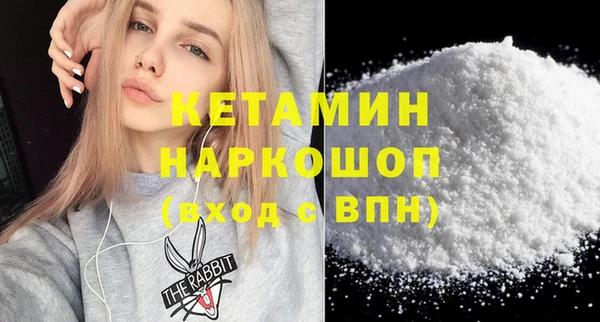 тгк Киреевск