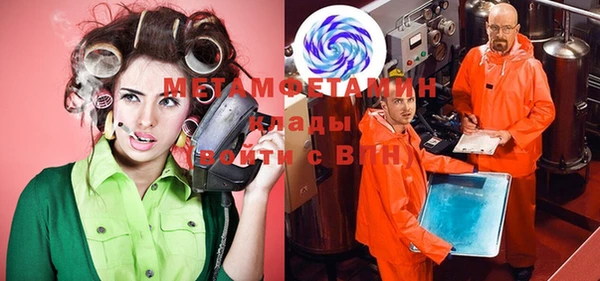 тгк Киреевск
