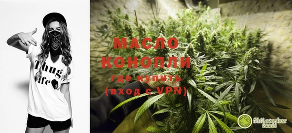 марки lsd Кинешма