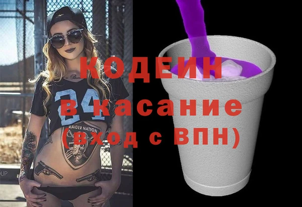марки lsd Кинешма