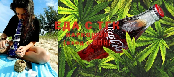 марки lsd Козельск