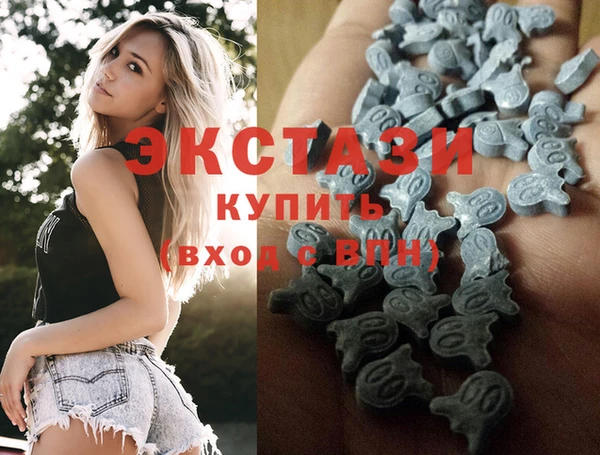 марки lsd Кинешма
