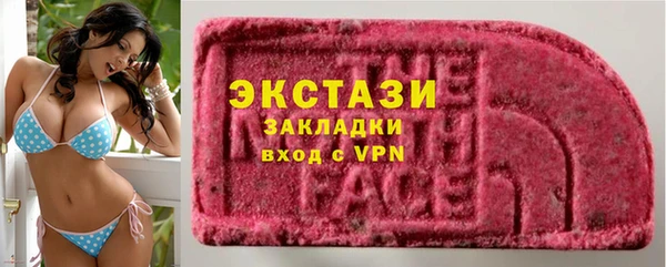 марки lsd Кинешма