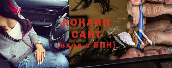 тгк Киреевск
