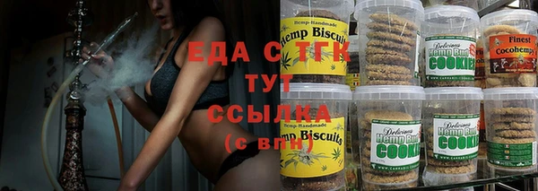 кокаин перу Козловка