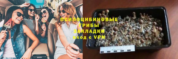 мефедрон Киренск