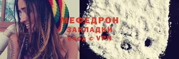 марки lsd Кинешма