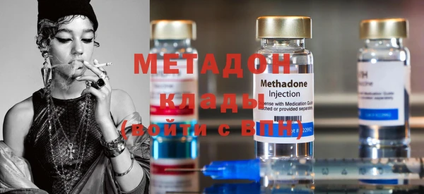 марки lsd Кинешма